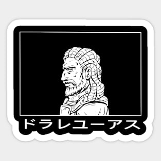 Doraleous katakana Sticker